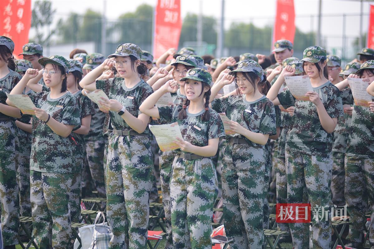 澳博亚洲